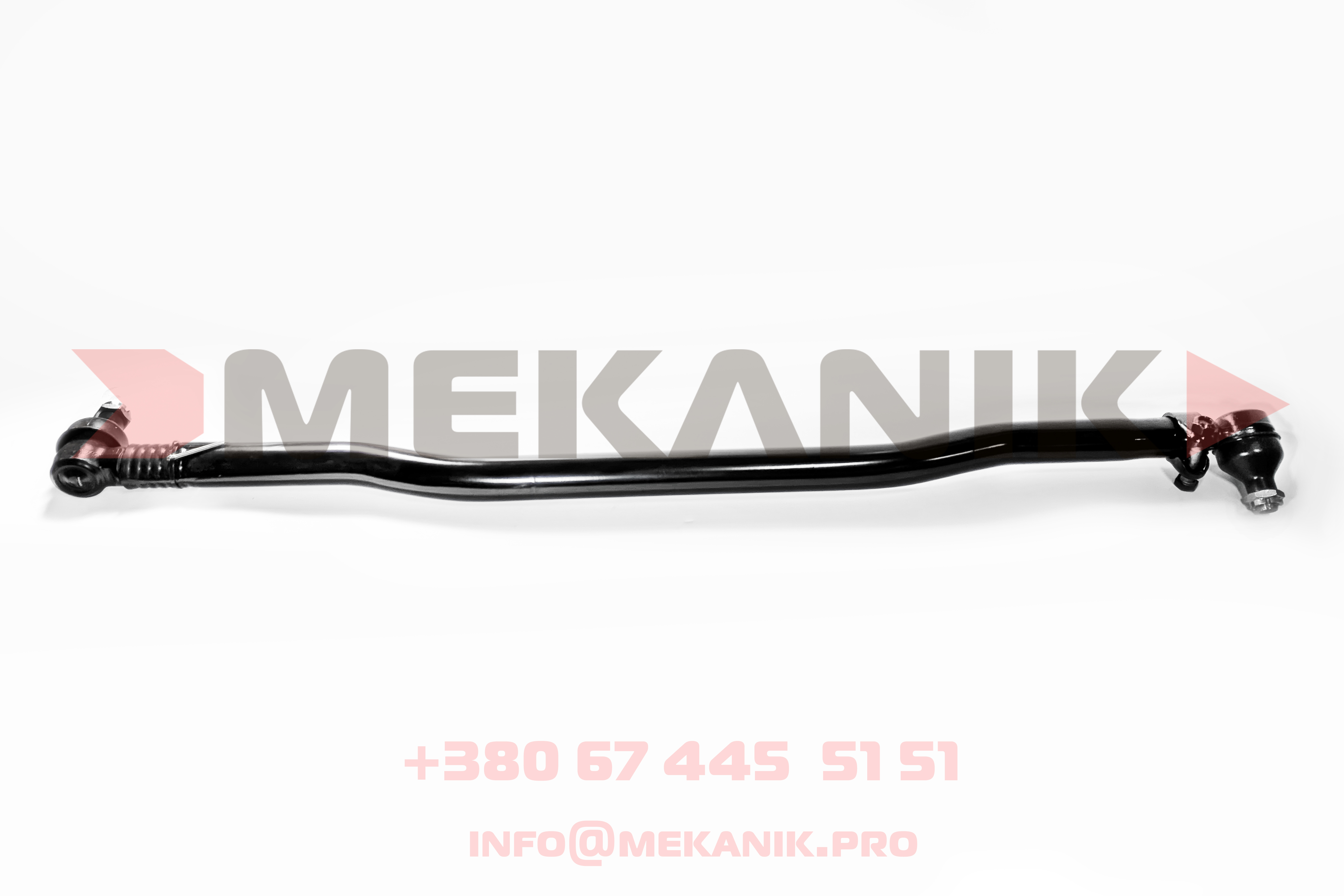 MKA 7251369 MEKANIK
